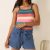 Stripe