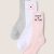 Pink/Wht/Grey